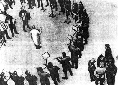 ������� ���������� �� ����������� � �������� ������ ������ '����� ������' �� ����� ��������� ��������� �������.  []