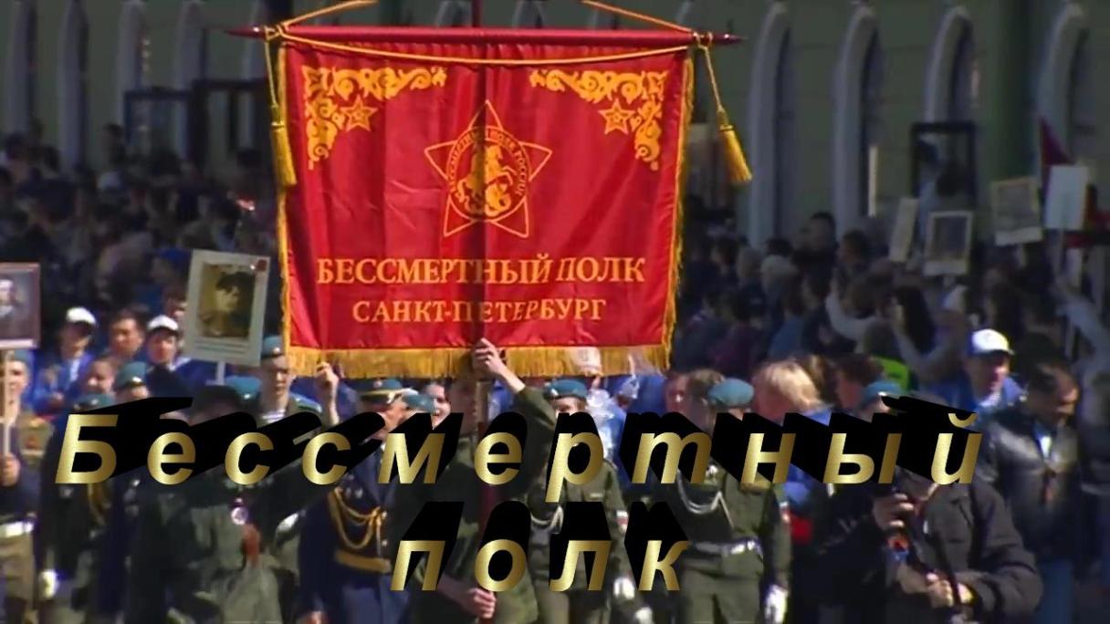 ����������� ���� [������� ��������]