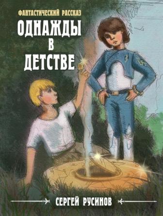 ������� [�������� �. �.]