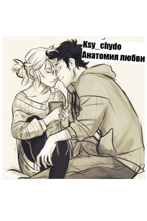 �������� ����� [������]