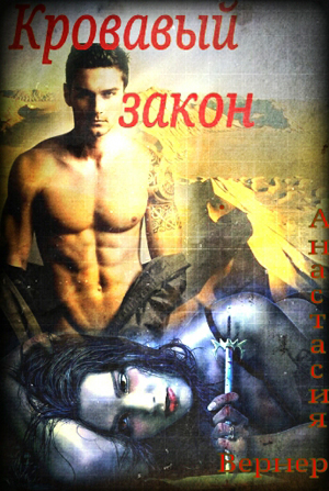 �������� ����� [������ ���������]