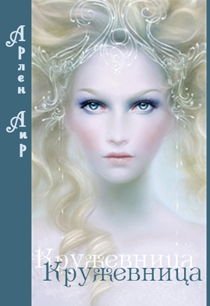 ���������� [����� ���  ]