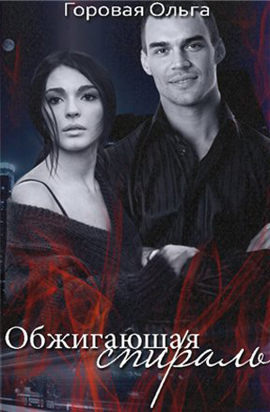 ���������� ������� (������� ����) [������� �����]