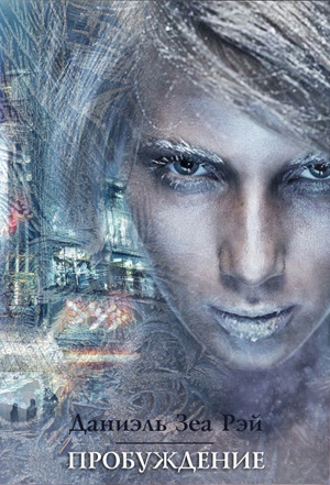 ����������� [��� ��� ������� ]