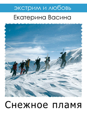 ������� ����� (������ � ����� - 2)  [������ ��������� ]