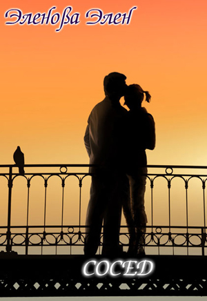 ����� [������� ���� ]