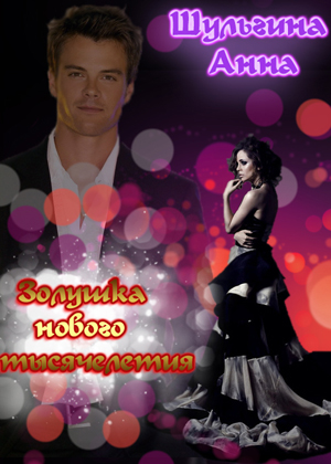 ������� ������ �����������  [�������� ����]