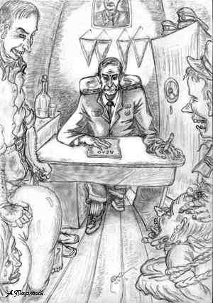 ����������� � ��������  - ���� [������ ������]