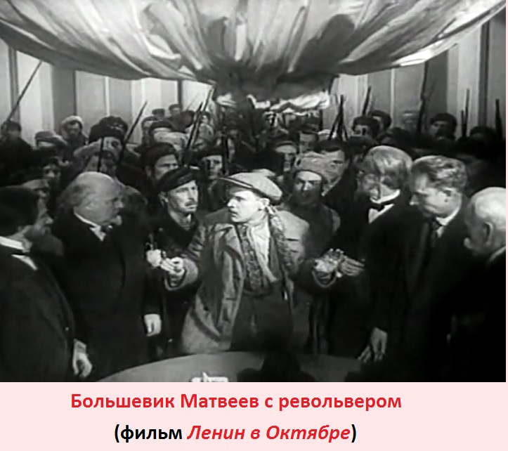 bolshevik2 [����]